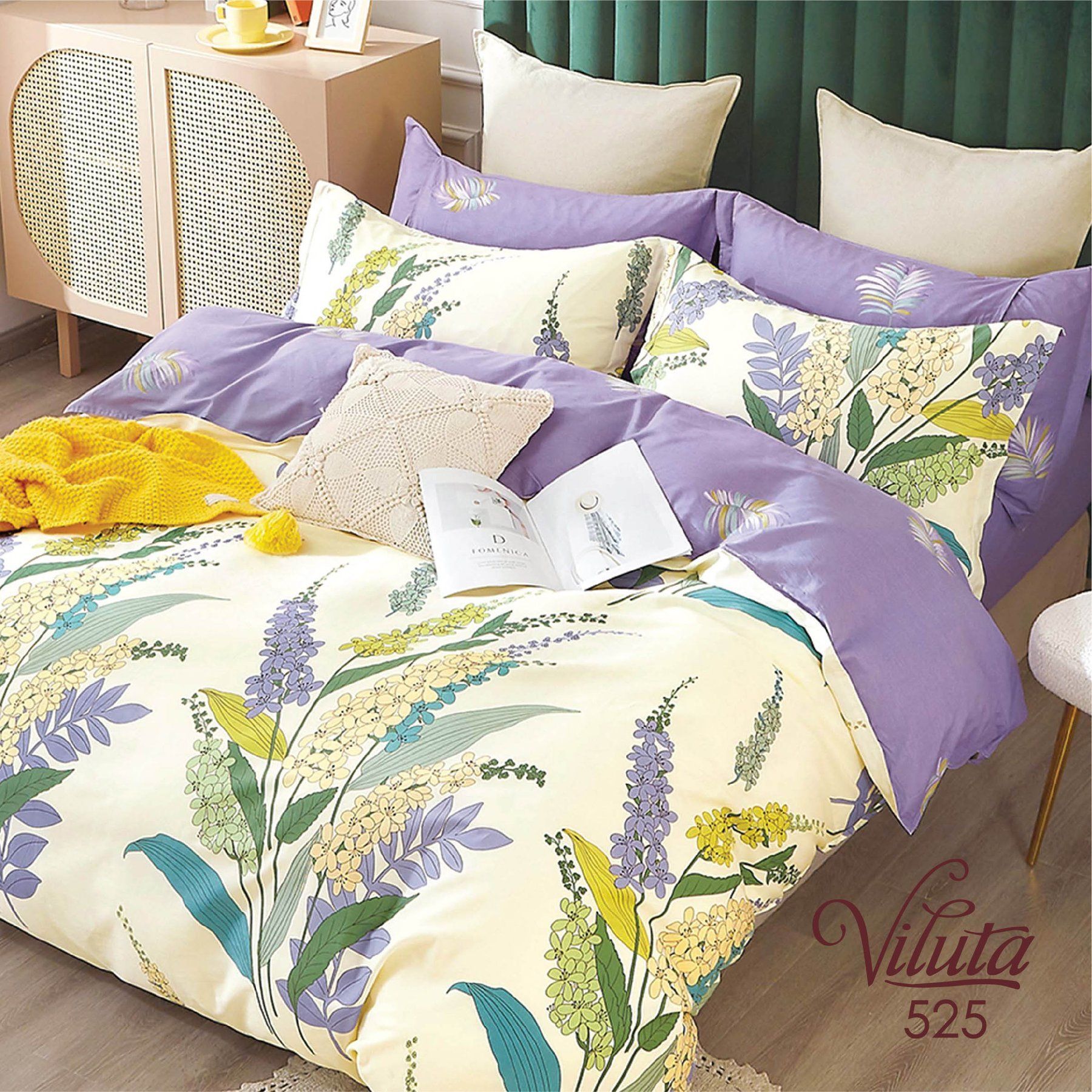 Комплект постельного белья Вилюта двуспальный Сатин Twill 525