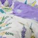 Комплект постільної білизни Вилюта полуторний Сатин Twill 525