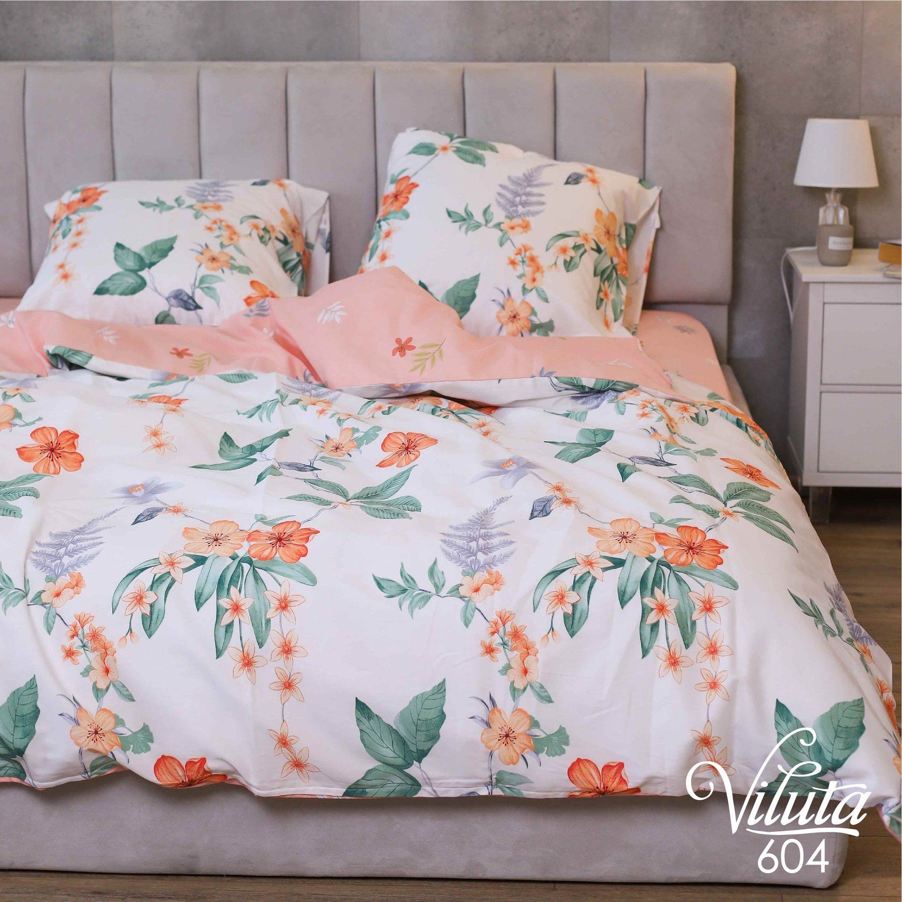 Комплект постільної білизни Вилюта двоспальний Сатин Twill 604
