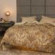 Комплект постільної білизни Isleep полуторний Сатин Twill 46