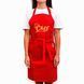 Фартук з вишивкою Chef Саржа Красний