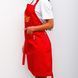 Фартук з вишивкою Chef Саржа Красний